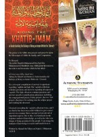 Aiding The Khatib And Imam