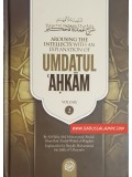 Arousing The Intellects With An Explanation of Umdatul Ahkam  Vol. 2 (Hardback)