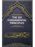 Explanation of The Six Fundamental Principles