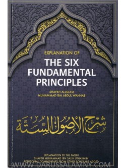 Explanation of The Six Fundamental Principles