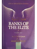 Ranks of The Elite   (Volume Two)