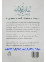 Righteous and Virtuous Deeds (Summary of Lata'if Al-Ma'arif) 