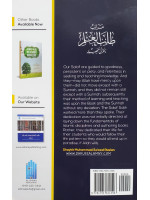 Stages & Means of Seeking Knowledge