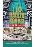 French: 110 Hadith Koudsi Paroles Sacrees 