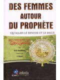 French Des Femmes Autour Du Prophète 
