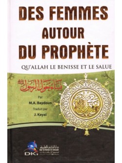 French Des Femmes Autour Du Prophète 
