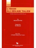 French L'Imam Ali Ibn Abi Taleb