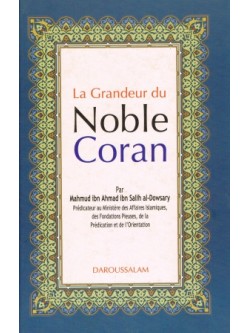 French La Grandeur du Noble Coran