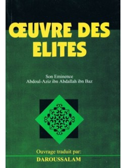 French Oeuvre des Elites