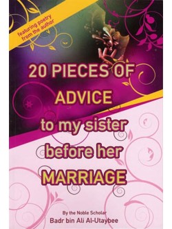 20 Pieces of Advice to My Sister before her Marriage 
