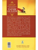 Tafsir As-Sa'di (Part 1,2,3) Methodical Interpretation of the Noble Quran