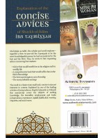Explanation of the Concise Advices of Shaykh-ul-Islam Ibn Taymiyah