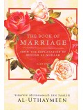 The Book Of Marriage (Part 1)