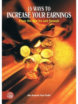 15 Ways to Increase Your Earnings