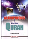 Astrophysics & The Holy Quran