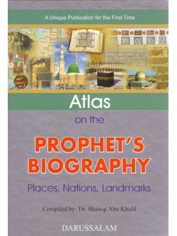 Atlas on The Prophet's Biography