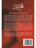The Martyrdom Of Al-Husayn In Light of The Authentic Traditions