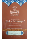 A Commentary on Zad Al-Mustaqni Vol. 1 (The Book of Purification)