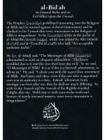 al-Bidáh Its General Rules and its Evil Effect upon the Ummah