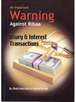 An Important Warning Against Ribaa