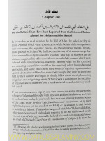 An Introduction to the Hanbali Madhab (English Only-Paperback)