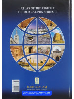 Atlas Abu Bakr As-Siddiq