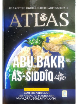 Atlas Abu Bakr As-Siddiq