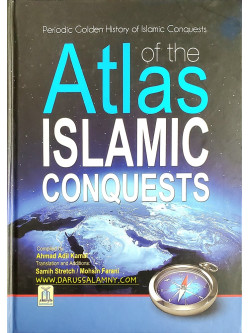 Atlas of the Islamic Conquests