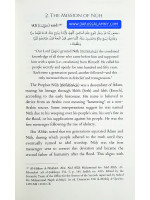 Before The Water Rise - Navigating a Drowning World Through the Story of Nuh