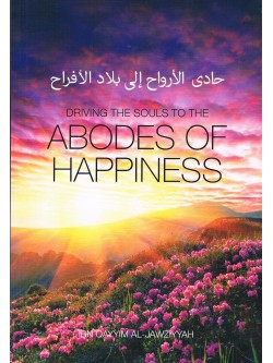 Driving The Souls To The Abodes Of Happiness