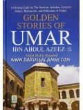 Golden Stories of Umar Ibn Abdul Azeez