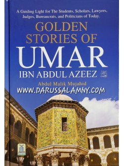 Golden Stories of Umar Ibn Abdul Azeez