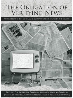 The Obligation of Verifying The News