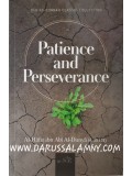 Patience and Perseverance