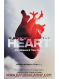 Purification Of The Heart Its Diseases & Their Cures