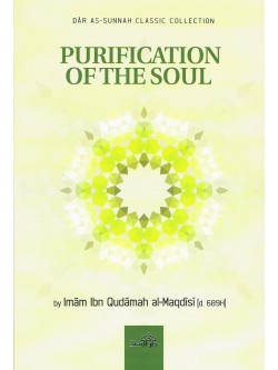 Purification of The Soul