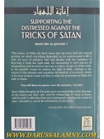 Supporting The Distressed Against The Tricks of Satan