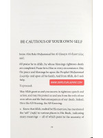 The Pursuit Of Self Purification: Correcting, Disciplining And Nurturing The Soul Towards The State of Excellence