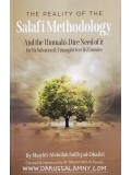 The Reality of The Salafi Methodology And the Ummah's Dire Need of it