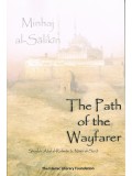 Path of the Wayfarer