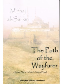 Path of the Wayfarer