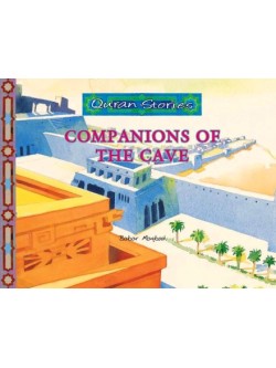 Quran Stories Companions of the Cave