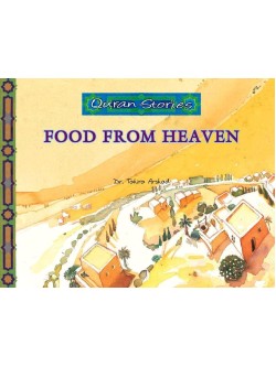Quran stories Food from Heaven