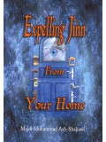 Expelling Jinn from Your Home (Incl. 2 Cds)