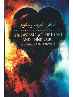 The Diseases of The Heart And Their Cure