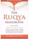 The Ruqya Handbook