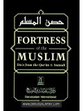 Fortress of The Muslim The Du'a from the Qurán & Sunnah (Large)