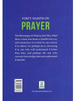 Forty Hadith on Prayer