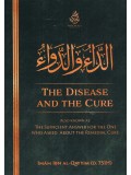 The Disease And The Cure