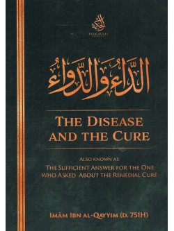 The Disease And The Cure